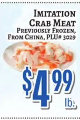 Trade Fair Supermarket IMITATION CRAB MEAT offer