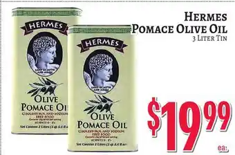 Trade Fair Supermarket HERMES Pomace Olive Oil offer