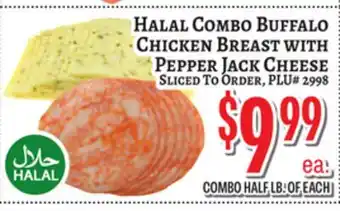 Trade Fair Supermarket Halal Combo Buffalo Chicken Breast With Pepper Jack Cheese offer