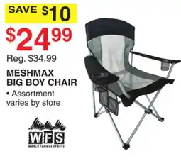 Dunham's Sports MESHMAX BIG BOY CHAIR offer
