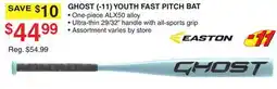 Dunham's Sports GHOST (- 11) YOUTH FAST PITCH BAT offer