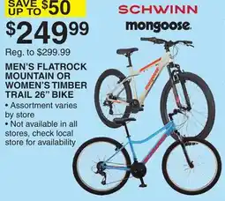 Dunham's Sports MEN'S FLATROCK MOUNTAIN OR WOMEN'S TIMBER TRAIL 26 BIKE offer