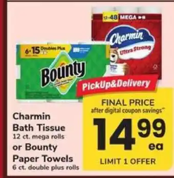 Charmin Bath Tissue or Bounty Paper Towels