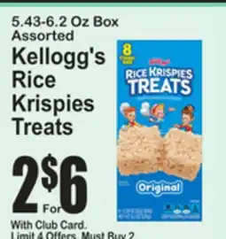 SuperFresh Kellogg's Rice Krispies Treats offer