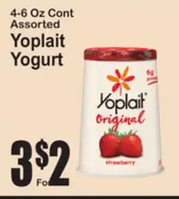 SuperFresh Yoplait Yogurt offer