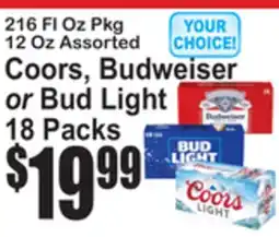 SuperFresh Coors, Budweiser or Bud Light 18 Packs offer