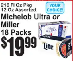 SuperFresh Michelob Ultra or Miller offer