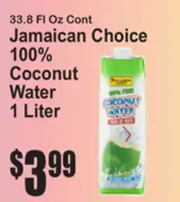 SuperFresh Jamaican Choice 100% Coconut Water offer