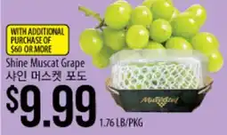 Hmart Shine Muscat Grape offer