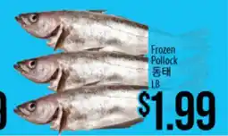Hmart Frozen Pollock offer