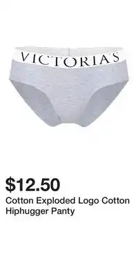 Victoria's Secret Cotton Exploded Logo Cotton Hiphugger Panty offer