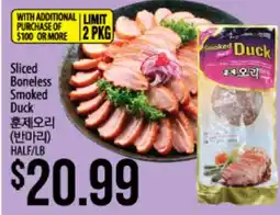 Hmart Sliced Boneless Smoked Duck offer