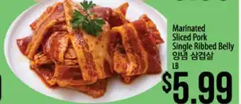 Hmart Marinated Sliced Pork Single Ribbed Belly offer