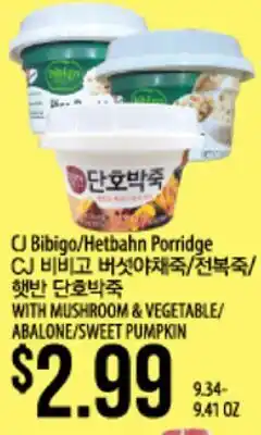 Hmart CJ Bibigo/Hetbahn Porridge offer