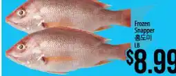Hmart Frozen Snapper offer