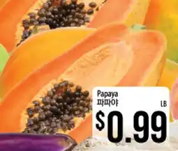 Hmart Papaya offer