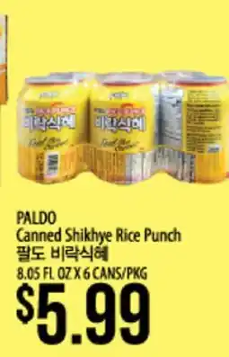 Hmart PALDO Canned Shikhye Rice Punch offer