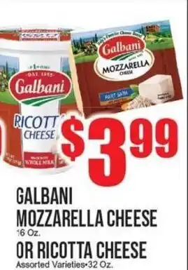 Extra Supermarket Galbani mozzarella cheese or ricotta cheese offer