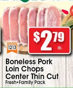 Supremo Foods Inc Boneless Pork Loin Chops Center Thin Cut offer