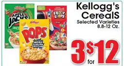 Supremo Foods Inc Kellogg's Cereals offer