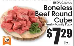 Supremo Foods Inc USDA Choice Boneless Beef Round Cube offer