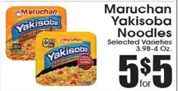 Supremo Foods Inc Maruchan Yakisoba Noodles offer
