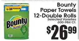 Supremo Foods Inc Bounty Paper Towels offer