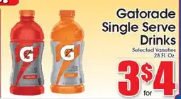 Supremo Foods Inc Gatorade Single Serve Drinks offer