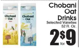 Supremo Foods Inc Chobani Oat Drinks offer