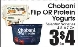 Supremo Foods Inc Chobani Flip OR Protein Yogurts offer