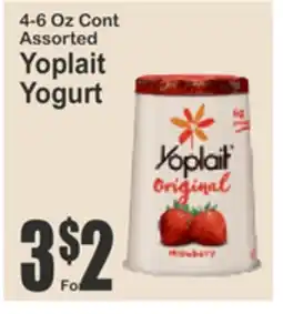 Almonte's Food Dynasty Marketplace Yoplait Yogurt offer