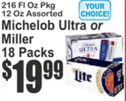 Almonte's Food Dynasty Marketplace Michelob Ultra or Miller offer