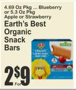 Almonte's Food Dynasty Marketplace Earth's Best Organic Snack Bars offer