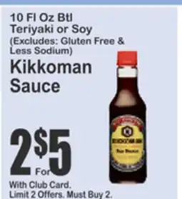 Almonte's Food Dynasty Marketplace 10 Fl Oz Btl Teriyaki or Soy offer