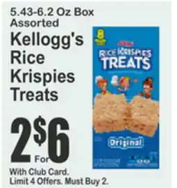 Almonte's Food Dynasty Marketplace Assorted Kellogg's Rice Krispies Treats offer