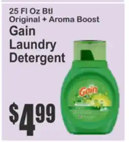 Almonte's Food Dynasty Marketplace Gain Laundry Detergent offer