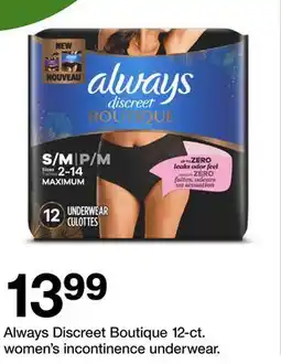 Target Always Discreet Boutique 12-ct. women's incontinence underwear offer