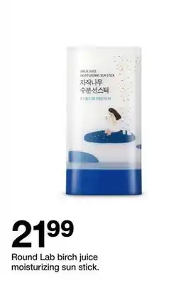 Target Round Lab birch juice moisturizing stick offer