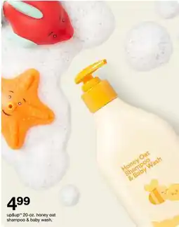 Target up & up 20-oz. honey oat shampoo & baby wash offer