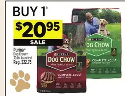 Dollar General Purina Dog Chow offer