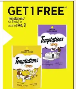 Dollar General Temptations Cat Treats offer