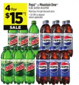 Dollar General Pepsi or Mountain Dew offer