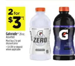 Dollar General Gatorade offer