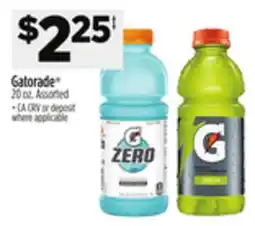 Dollar General Gatorade offer