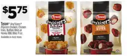 Dollar General Tyson Any'tizers Popcorn Chicken, Chicken Fries, Buffalo Bites or Honey BBQ Bites offer