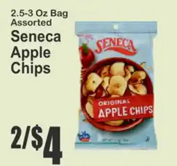 Key Food 2.5-3 Oz Bag Assorted Seneca Apple Chips offer