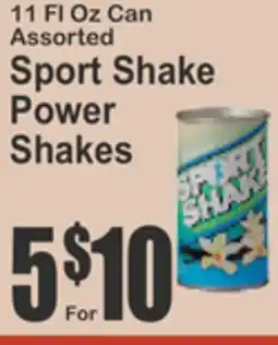 Key Food 11 Fl Oz Can Assorted Sport Shake Power Shakes offer