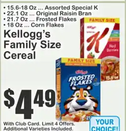 Key Food Kellogg's Family Size Cereal offer