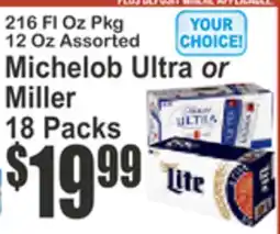Key Food Michelob Ultra or Miller offer