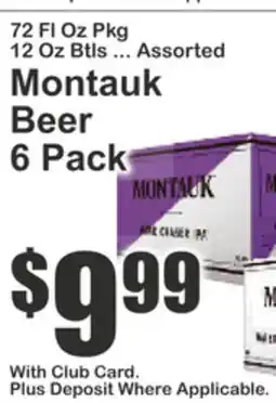Key Food Montauk Beer offer
